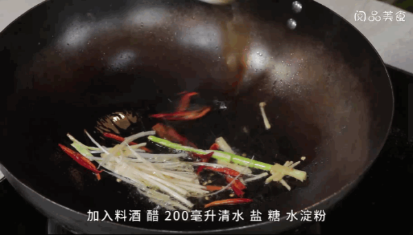 酸沙银鱼做法,酸沙银鱼怎么做