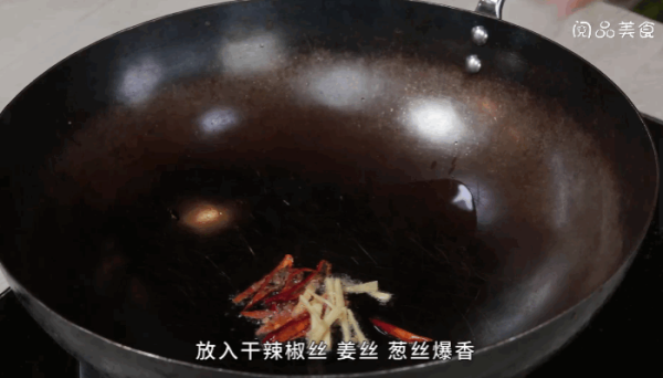 酸沙银鱼做法,酸沙银鱼怎么做