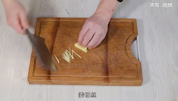 爆炒鱿鱼的做法,爆炒鱿鱼怎么做