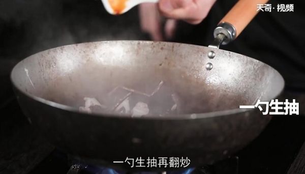 茶树菇炒五花肉的做法 茶树菇炒五花肉怎么做
