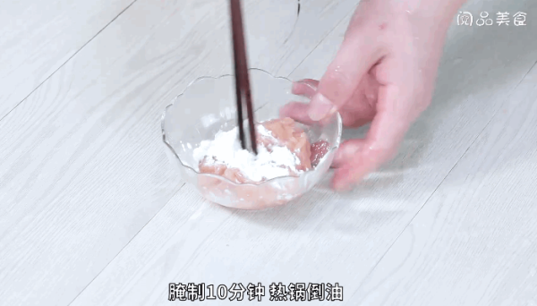 韭菜花香干鸡胸肉做法  韭菜花香干鸡胸肉怎么做