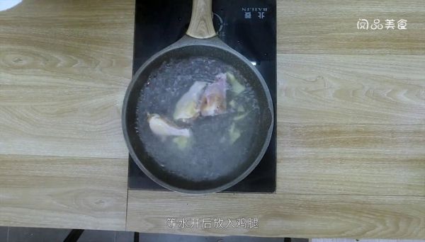 海南鸡腿饭的做法 海南鸡腿饭怎么做好吃