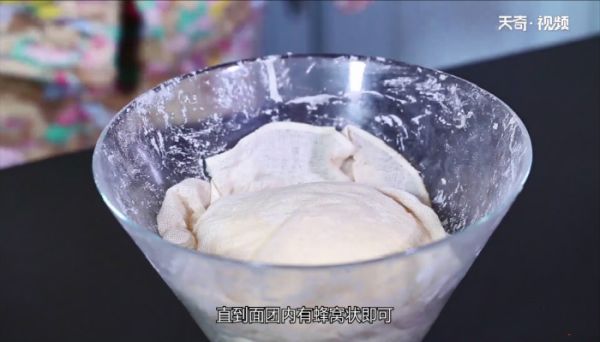 蒸馒头的做法 蒸馒头怎么做