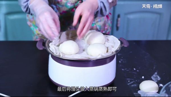 蒸馒头的做法 蒸馒头怎么做
