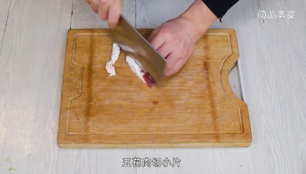 家常蒜台炒五花肉的做法 家常蒜台炒五花肉怎么做