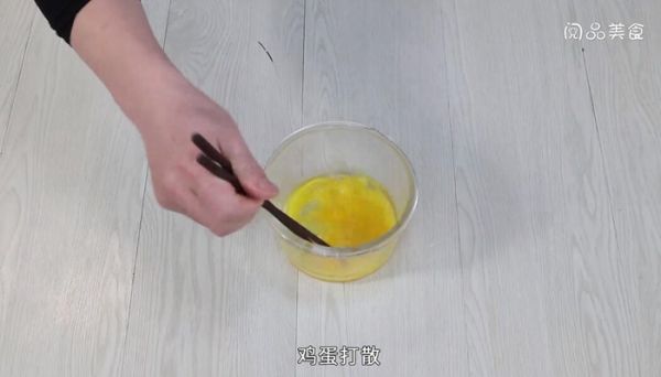 西红柿鸡蛋疙瘩汤的做法 西红柿鸡蛋疙瘩汤怎么做