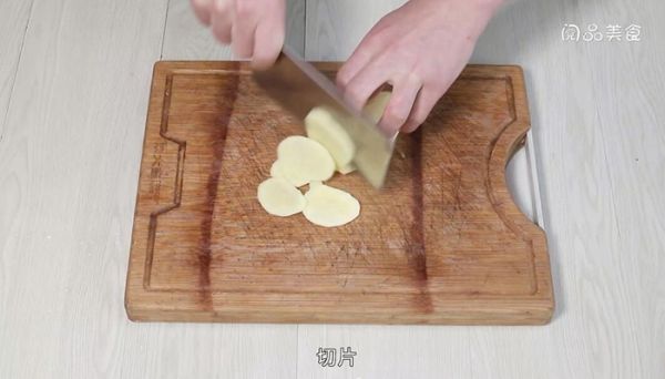 毛肚火锅的做法 毛肚火锅怎么做