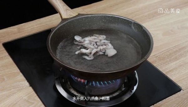 酱爆八爪鱼的做法 酱爆八爪鱼怎么做好吃