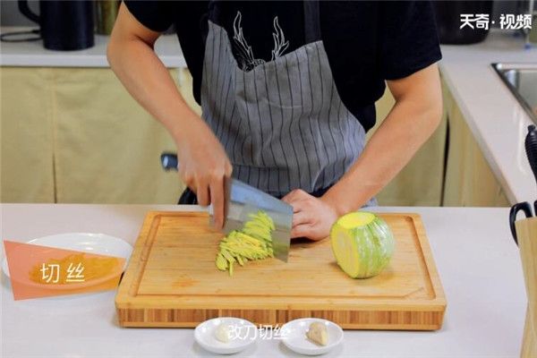 青椒南瓜丝的做法