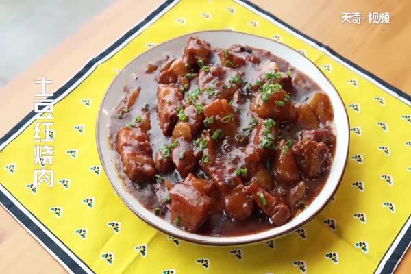 红烧肉怎么做 红烧肉的做法