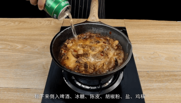 啤酒鸭 啤酒鸭的做法