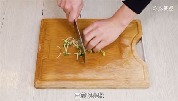 萝卜豆芽粉丝包的做法 萝卜豆芽粉丝包怎么做