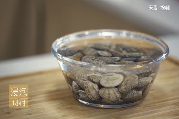 蛤蜊的做法 蛤蜊怎么做