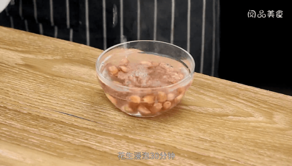 莲子猪肚汤 莲子猪肚汤的做法