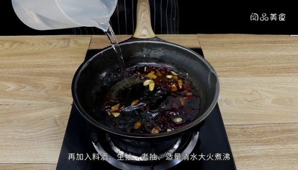 红烧武昌鱼 红烧武昌鱼的做法