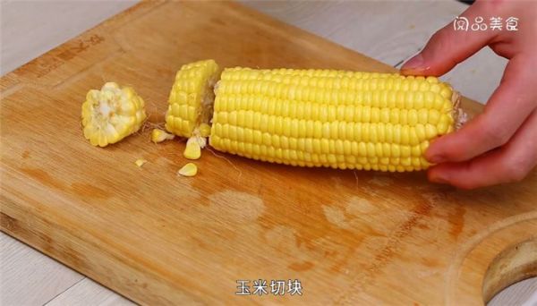 怎么做素胡萝卜汤 素胡萝卜汤的做法
