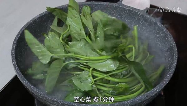 凉拌空心菜的做法 凉拌空心菜怎么做