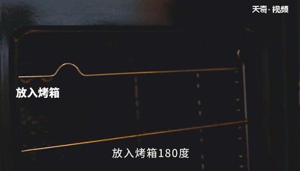 奶油蒜蓉烤大虾的做法 奶油蒜蓉烤大虾怎么做