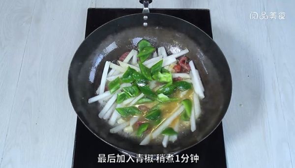 腊肠炒沙葛的做法 腊肠炒沙葛怎么做