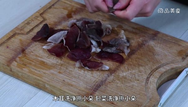 凉拌木耳包菜的做法 凉拌木耳包菜怎么做