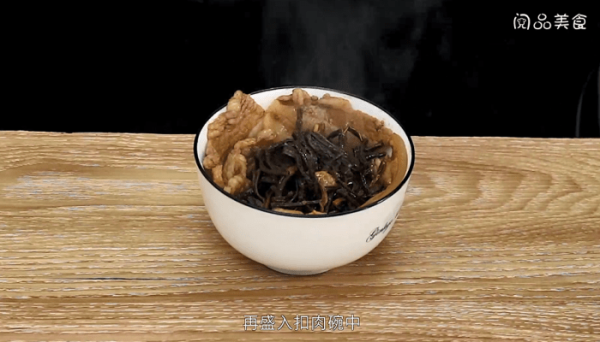 干豆角扣肉 干豆角扣肉怎么做好吃