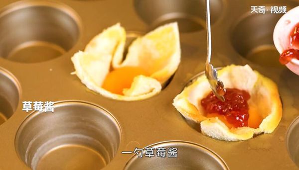吐司鸡蛋杯的做法 吐司鸡蛋杯怎么做