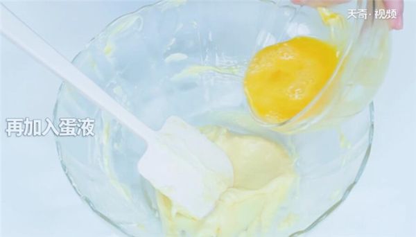 乳酪条的做法 乳酪条怎么做