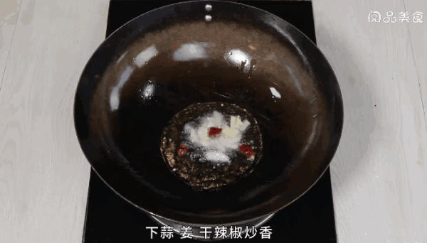 灯笼椒炒肉丸的做法 灯笼椒炒肉丸怎么做