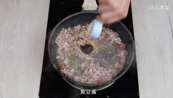 猪肉洋葱包子馅的做法 猪肉洋葱包子馅怎么做