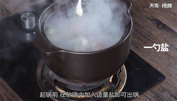 无花果炖猪骨汤的做法 无花果炖猪骨汤怎么做