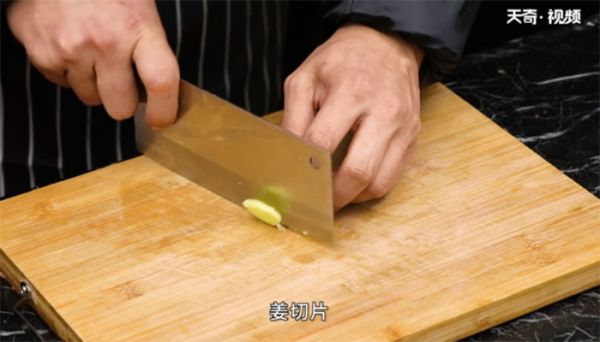 番茄鱼片的做法 番茄鱼片怎么做