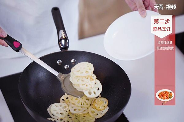 湘乡回锅藕的做法