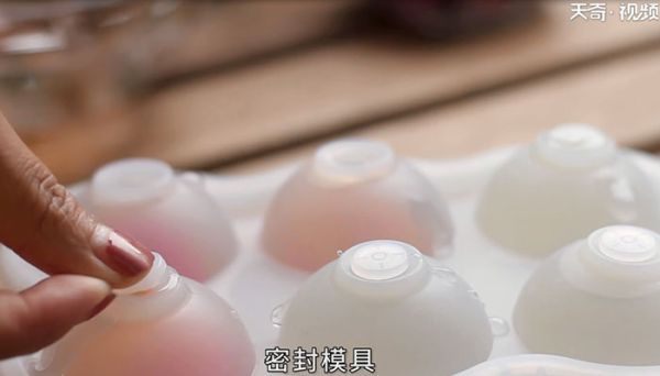 草莓水性玄饼怎么做 草莓水性玄饼的做法