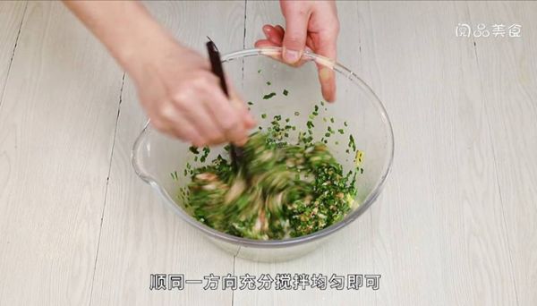 韭菜肉馄饨馅 韭菜肉馄饨馅的做法