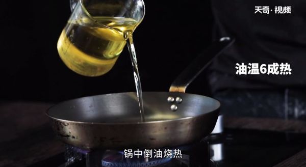 蒜香烤猪蹄怎么做 蒜香烤猪蹄的做法是什么