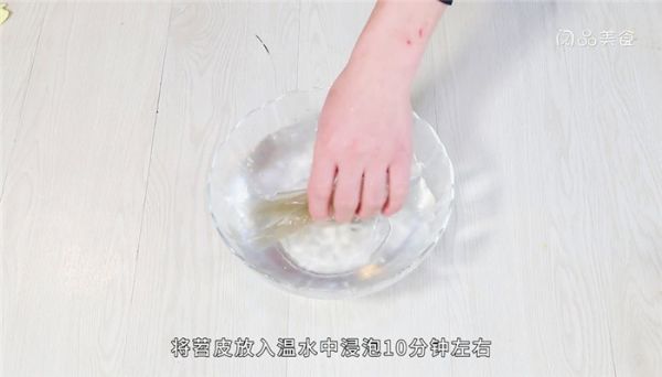 凉拌苕皮的做法 凉拌苕皮怎么做