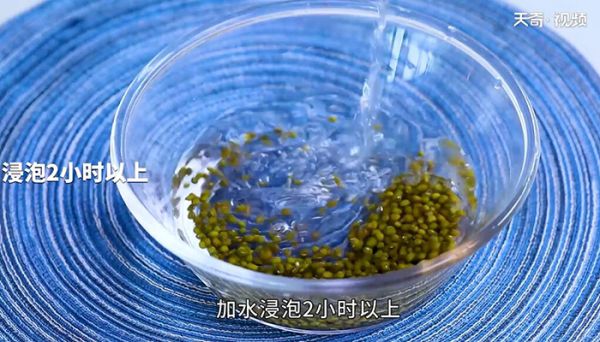 绿豆炖鸡的做法 绿豆炖鸡怎么做