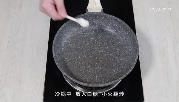 香芋西米露糖水的做法 香芋西米露糖水怎么做