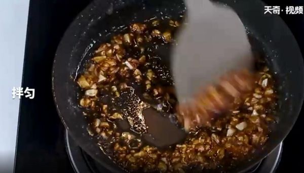 蒜蓉粉丝鲍鱼的做法 蒜蓉粉丝鲍鱼怎么做