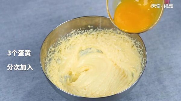 芝士饼干的做法 芝士饼干怎么做