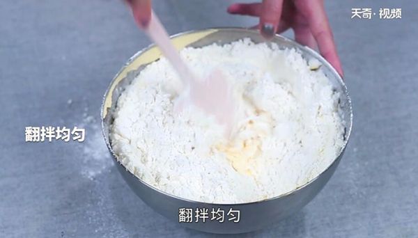 芝士饼干的做法 芝士饼干怎么做