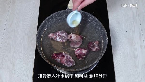 羊肚菌的做法 羊肚菌怎么做