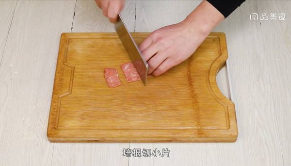 家常芝士披萨 家常芝士披萨的做法