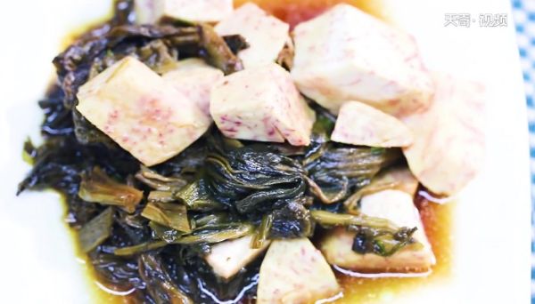 香芋怎么做 香芋的做法