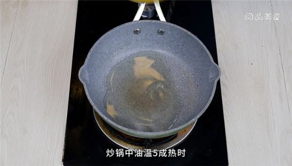 广州蚝油冬菇的做法 广州蚝油冬菇怎么做