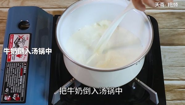 鲜奶麻糬怎么做 鲜奶麻糬的做法