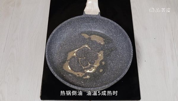 香芋炖排骨的做法 香芋炖排骨怎么做