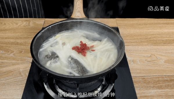 黑鱼白萝卜汤 黑鱼白萝卜汤的做法