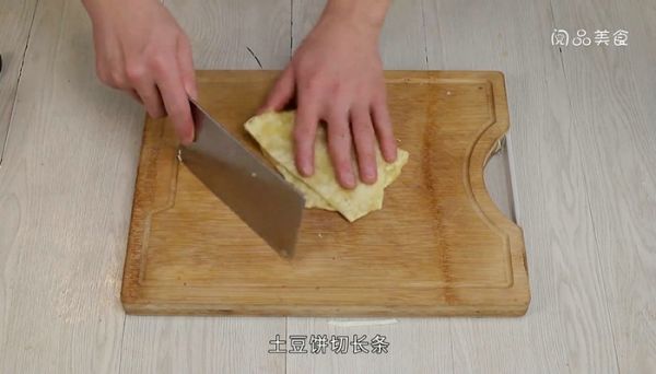 酸辣烩土豆饼的做法 酸辣烩土豆饼怎么做