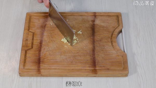 蚕豆蒸咸肉 蚕豆蒸咸肉的做法